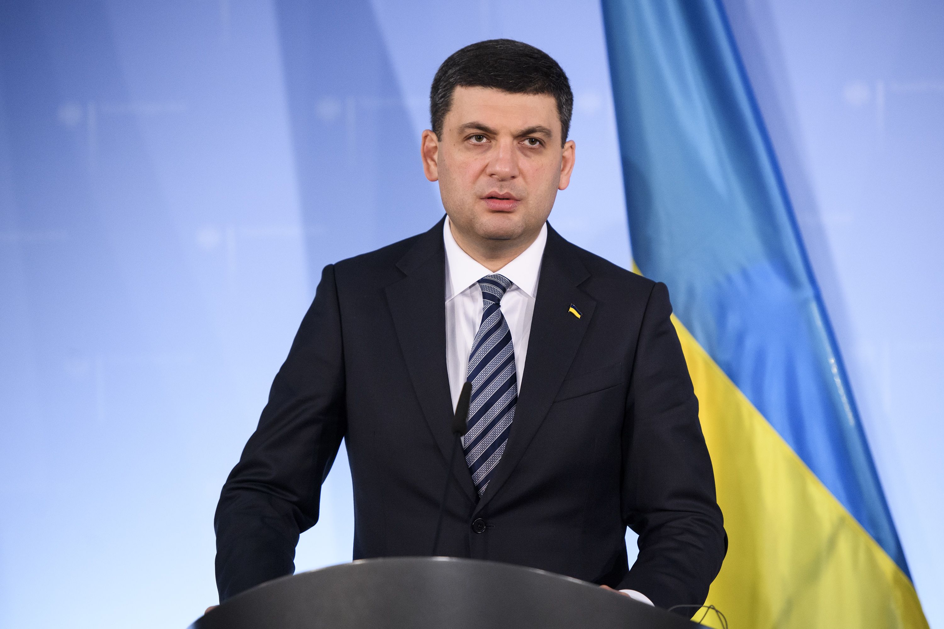 Прем'єр Володимир Гройсман іде у відставку після засідання уряду в середу (відео)