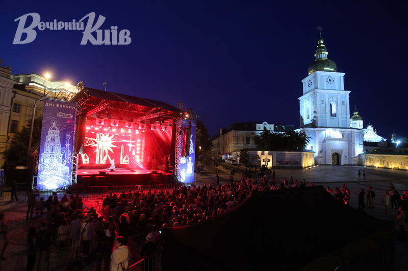 1000-річчя правління Ярослава Мудрого стало темою Днів Європи в Києві