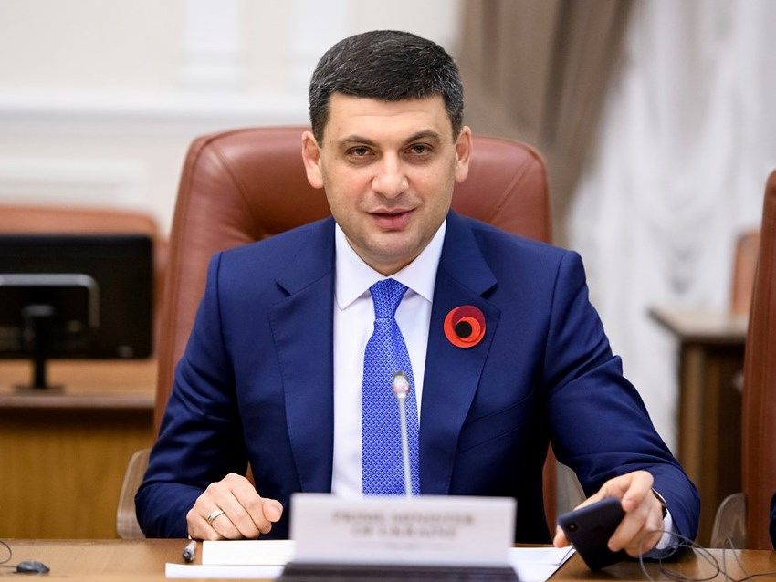 Володимир Гройсман попередив про фінансову кризу в разі зниження тарифів