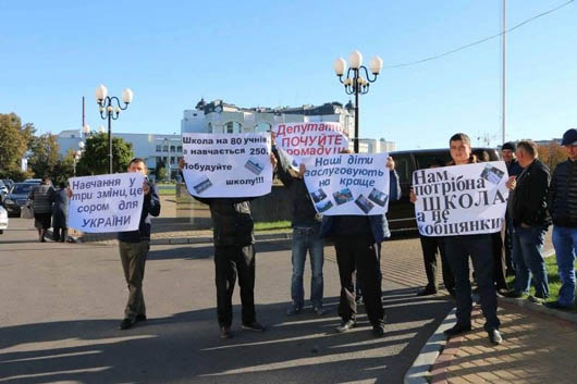 У три зміни за партою: село Стобихівка вимагає нову школу