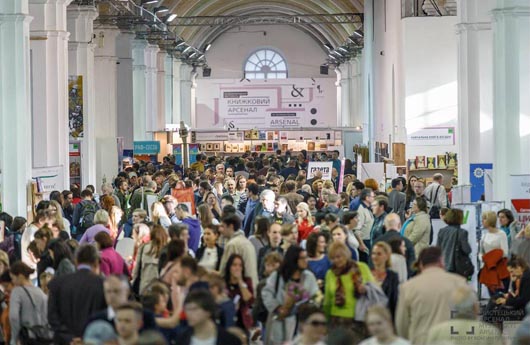 Від Роліту — до Арсеналу: У Києві стартує «Книжковий арсенал»