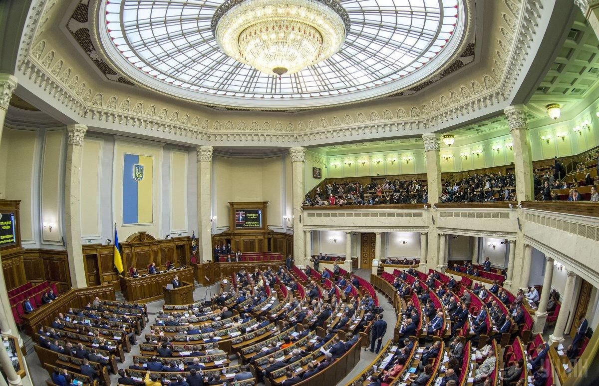 Рада не включила до порядку денного законопроект Зеленського про вибори