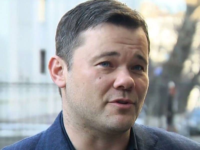 Мін'юст вимагає виконання закону про люстрацію щодо Андрія Богдана