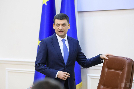 Гра Гройсмана: що збирається робити Прем’єр-міністр після відставки