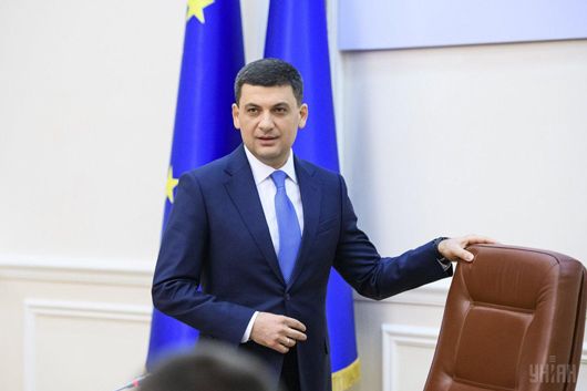 Гра Гройсмана: що збирається робити Прем’єр-міністр після відставки