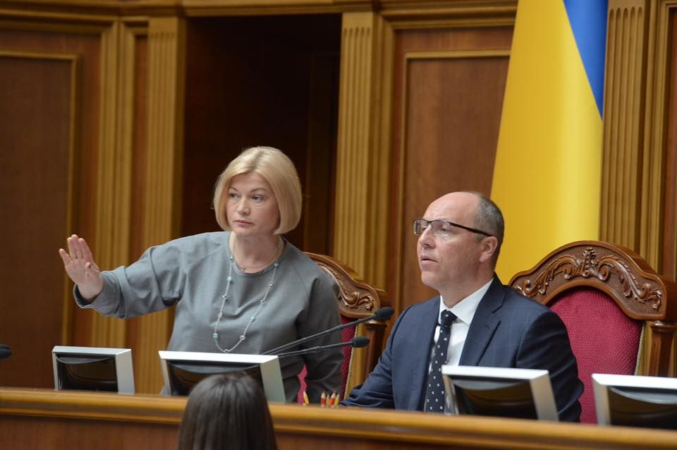 Геращенко: АП пообіцяла опублікувати стенограму зустрічі Зеленського з лідерами фракцій