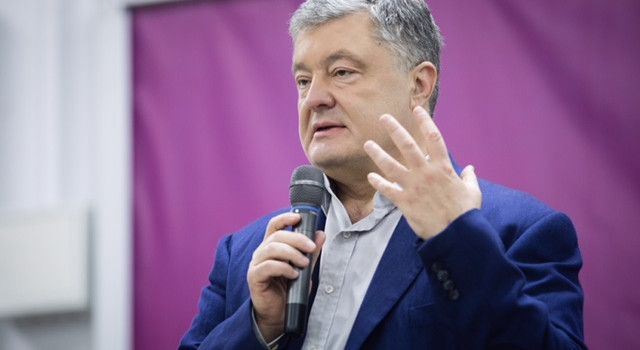 Партія Петра Порошенка змінила назву