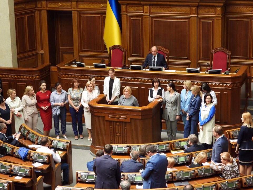 Чому я за гендерні квоти