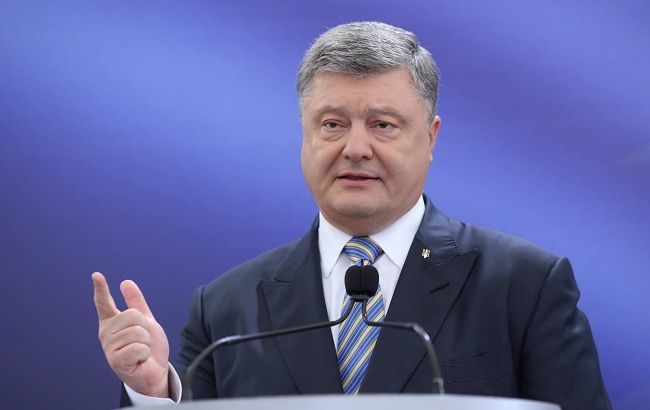 Порошенко привітав рішення трибуналу і порадив Зеленському працювати над звільненням заручників