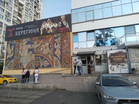 Тіні «Берегині»: у київському фольклорному театрі показують карпатську історію кохання