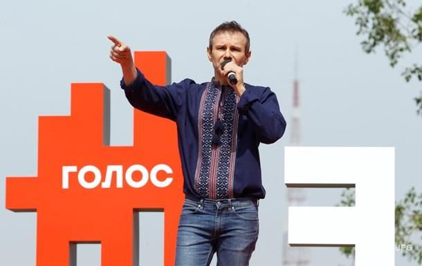 Вакарчук вже витратив на свою партію понад 2 млн грн