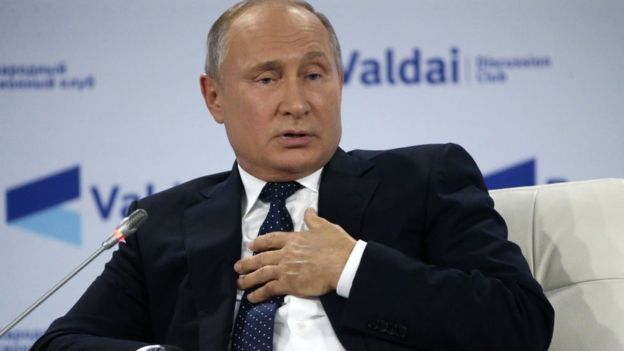 Путіна вперше за 15 років не запросили на річницю операції «Оверлорд»