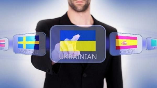 Мерія Варшави допускає створення української версії сайту польської столиці