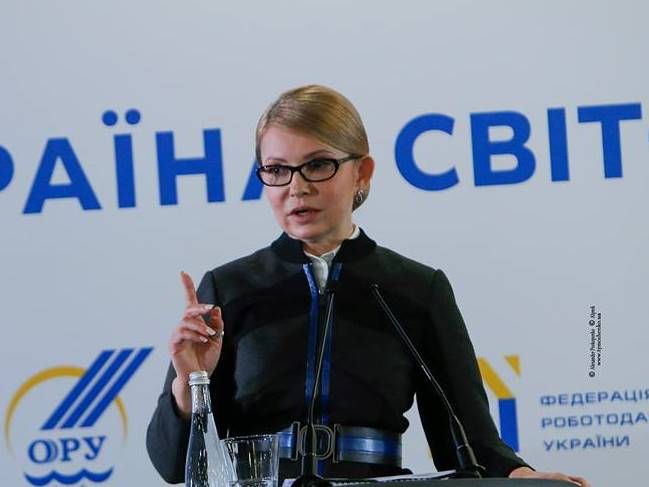Геращенко присоромила Тимошенко за бажання «чистого аркушу» з Москвою