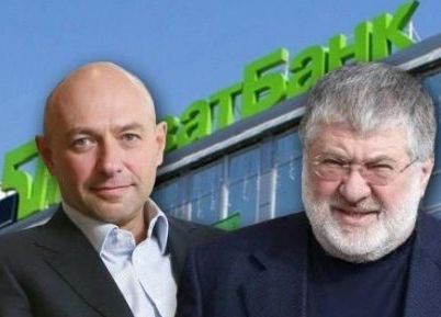 ПриватБанк підозрює Коломойського у відмиванні $470 млрд