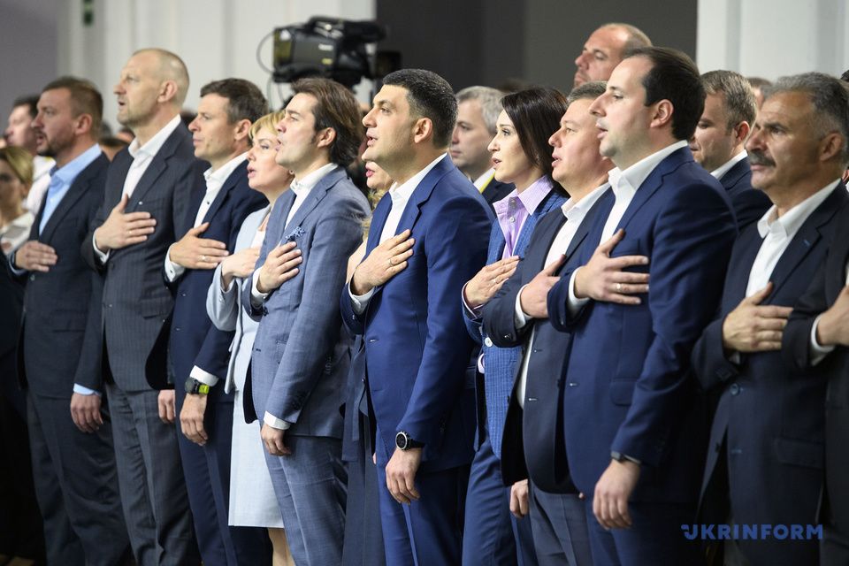 Гройсман представив першу десятку своєї партії