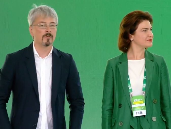 «Слуга Народу»: список на парламентські вибори 2019