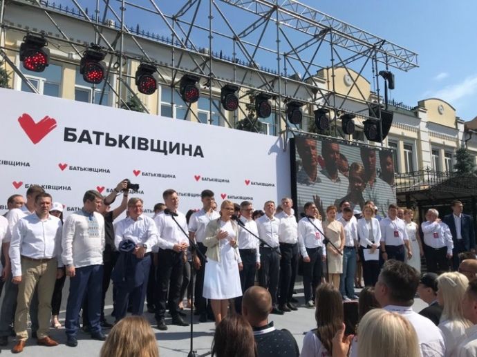 Юлія Тимошенко готова діяти спільно з партією Зеленського