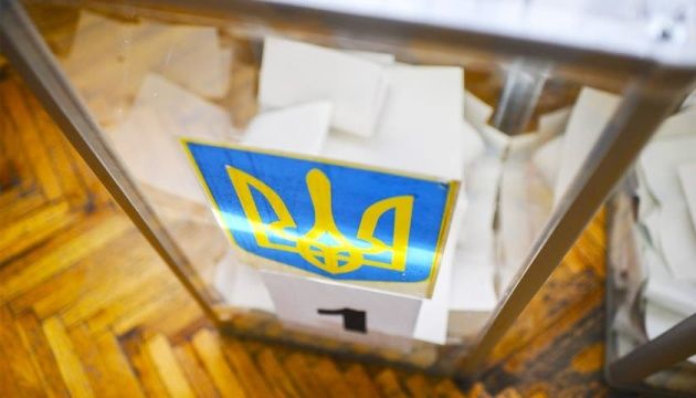 КМІС: у Раду проходять п'ять партій