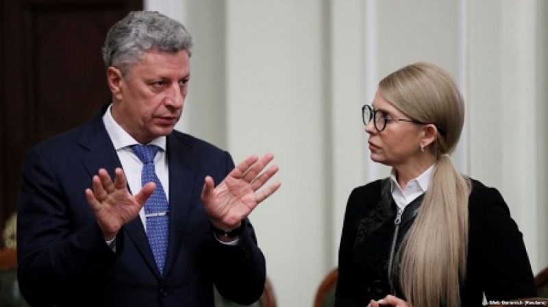 Бойко, Тимошенко чи Смешко: українці назвали своїх кандидатів на посаду нового прем'єр-міністра
