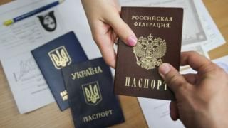 Лідери ЄС оголосять про невизнання російських паспортів для українців