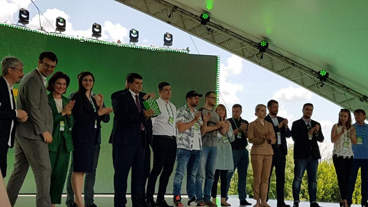 «Слуга Народу»: повний список на парламентські вибори 2019