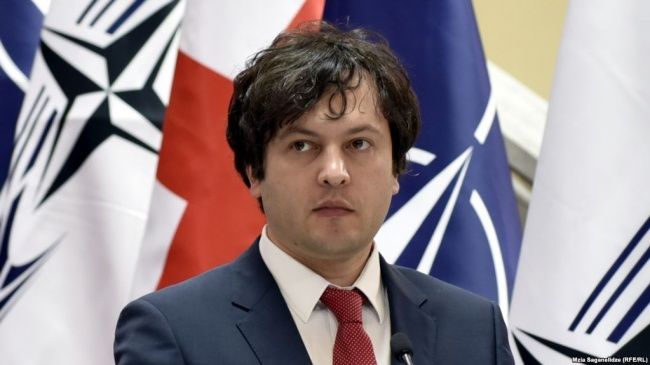 Спікер парламенту Грузії Іраклій Кобахідзе подав у відставку після масових протестів