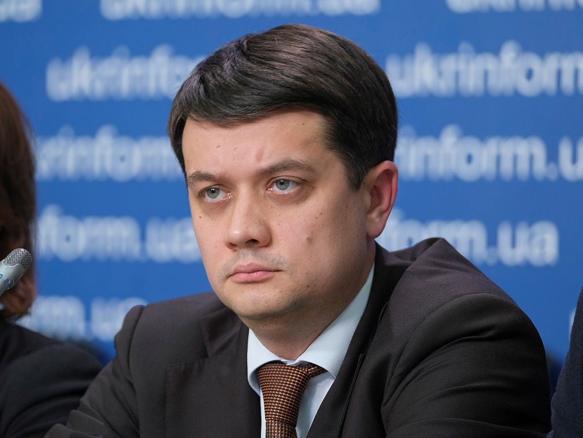 «Слуга народу»: список мажоритарників на парламентські вибори 2019