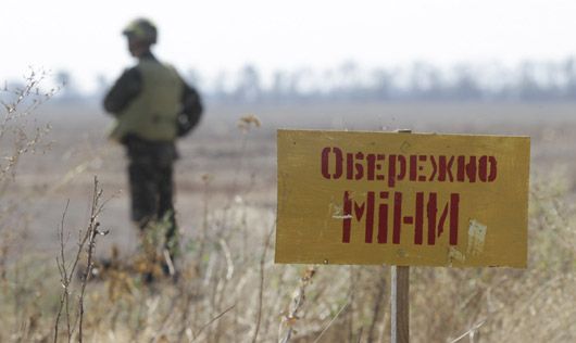 Стартап українських вчених із розмінування отримав державний грант