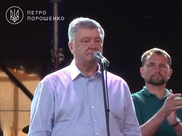 Порошенко обурений переговорами Трампа й Путіна «за спиною» в України
