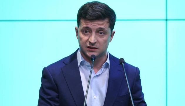 Зеленський просить Гройсмана притягнути Клімкіна до дисциплінарної відповідальності