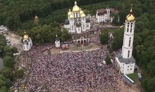 Собор славнозвісної Зарваниці набув почесне звання Малої базиліки