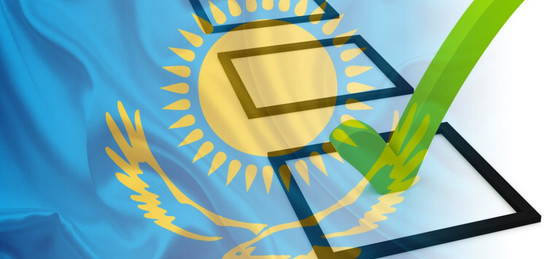 Очікування світової спільноти від нового президента Казахстану