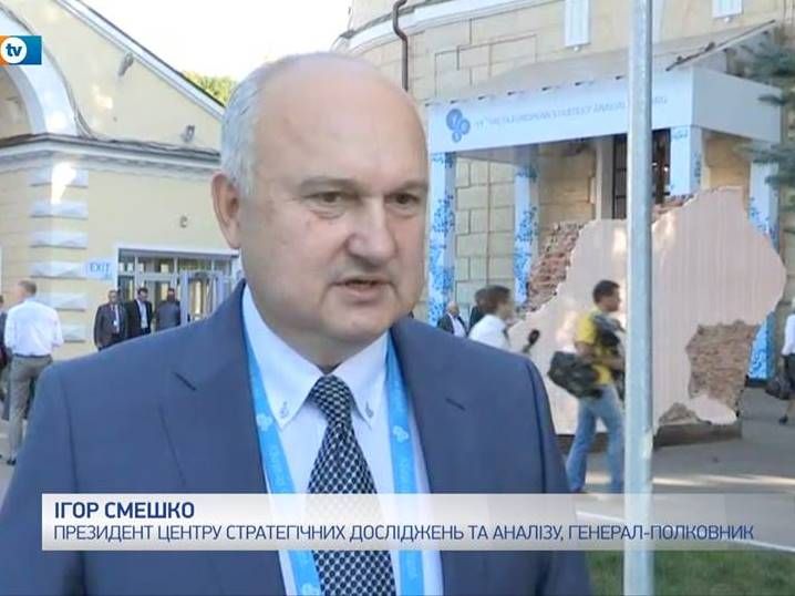 Ігор Смешко готовий йти в коаліцію із «Слугою народу»