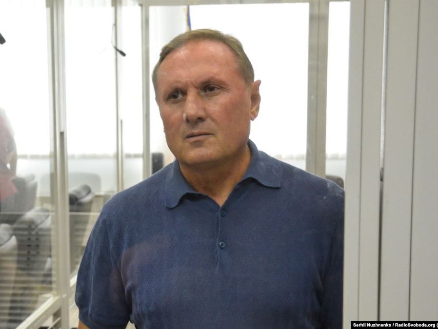 Справу обвинуваченого в держзраді Олександра Єфремова перенесли до Києва