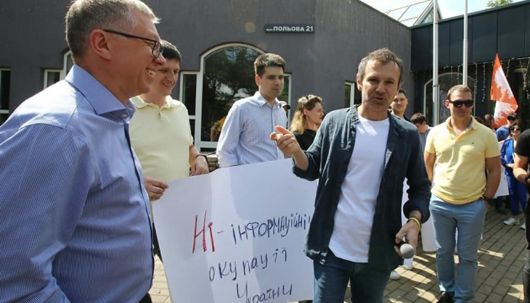 Данилюк про телеміст Медведчука: це «дешева маніпуляція», прошу припинити істерику