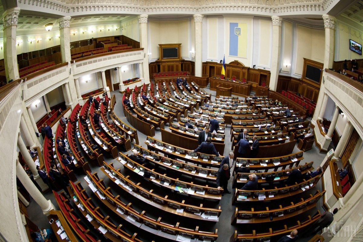 У Верховній Раді пропонують карати за невизнання Криму і ОРДЛО частинами України