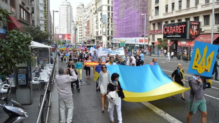 МЗС України: Світовий конгрес українців завжди буде загрозою для Кремля