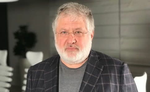 Суд зняв арешт з 415 об'єктів нерухомості Коломойського