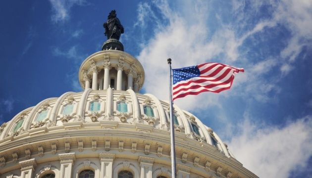 У Конгрес США внесли проект санкцій проти Росії за захоплення українських моряків