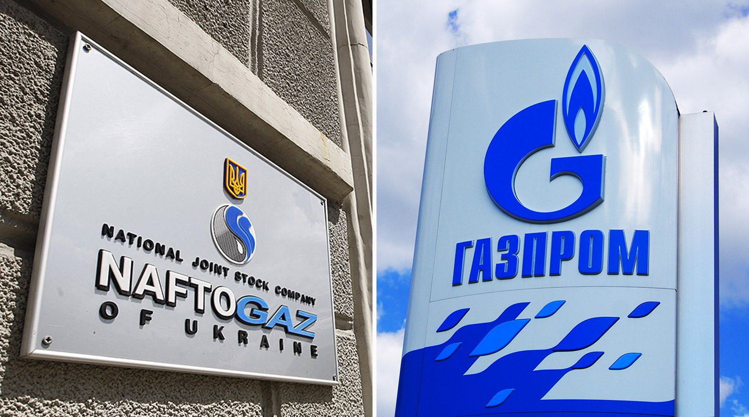 Суди Нідерландів та Люксембургу відхилили апеляції Газпрому на рішення Стокгольмського арбітражу