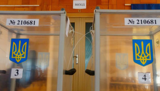В Україні не відкрились вісім виборчих дільниць
