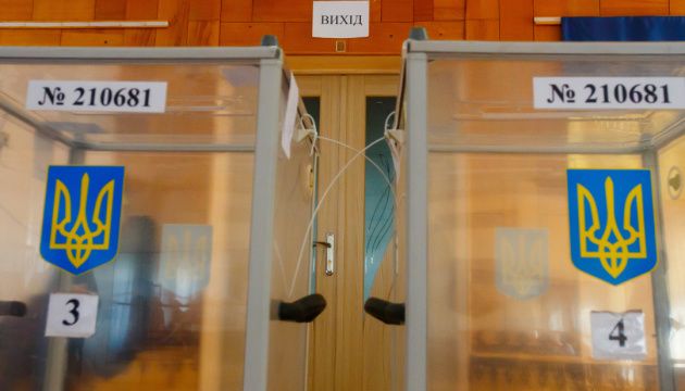 В Україні не відкрились вісім виборчих дільниць