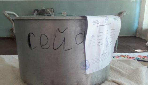 Кастрюля-сейф: на Кіровоградщині «оригінально» зберігали бюлетені