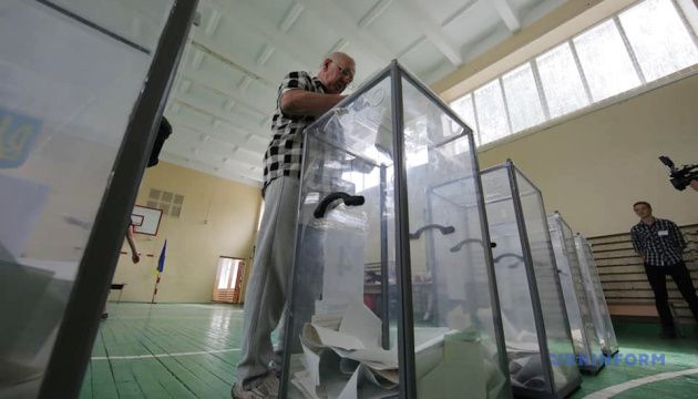 Явка на виборах станом на 16 годину склала 34,71%