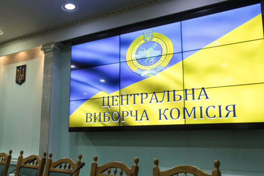 ЦВК опрацювала понад 96% електронних протоколів: «Батьківщина» обігнала «Європейську Солідарність»