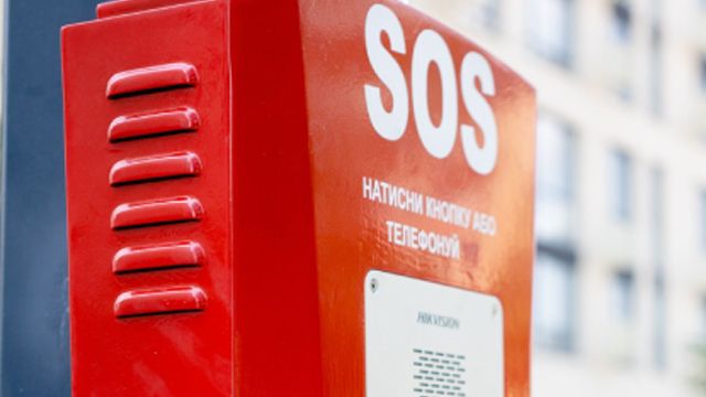 У столиці розпочали встановлення кнопок екстреного зв’язку з оператором поліції