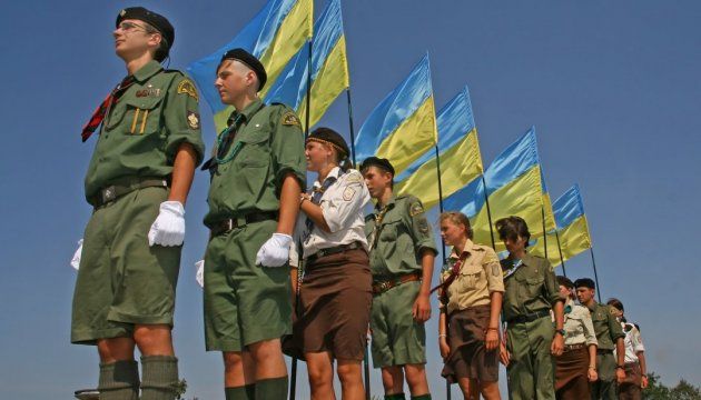 Пласт в Австрії: Під Віднем розпочався Літній пластовий табір