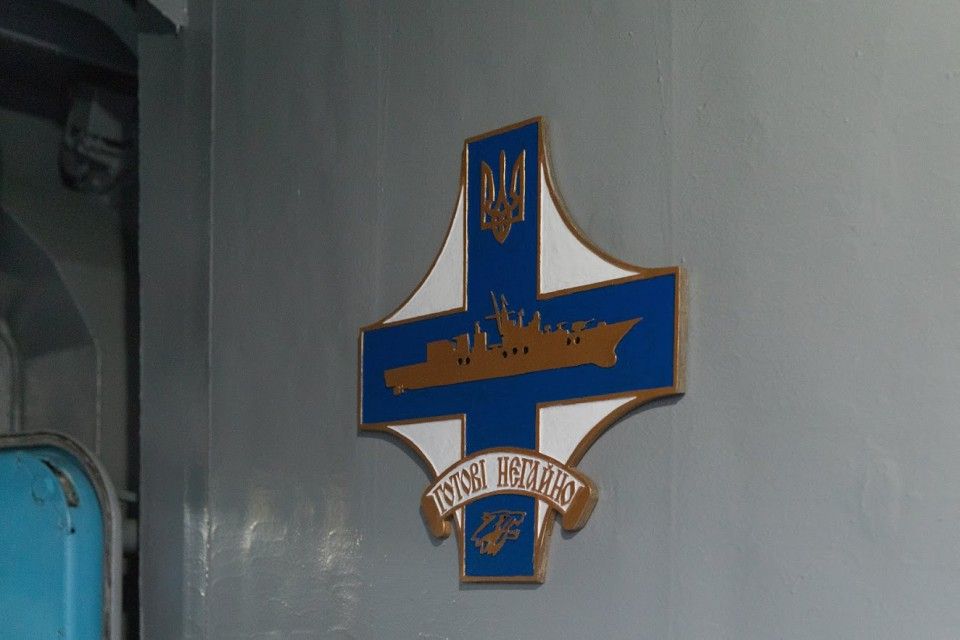 Міськрада Дніпра взяла шефство над фрегатом «Гетьман Сагайдачний».