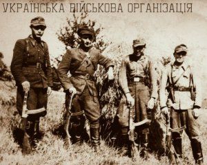 99 років тому була створена Українська військова організація. Головою обрали Коновальця